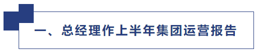 微信截图_20230905083801.png