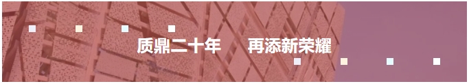微信截图_20240111105949.png